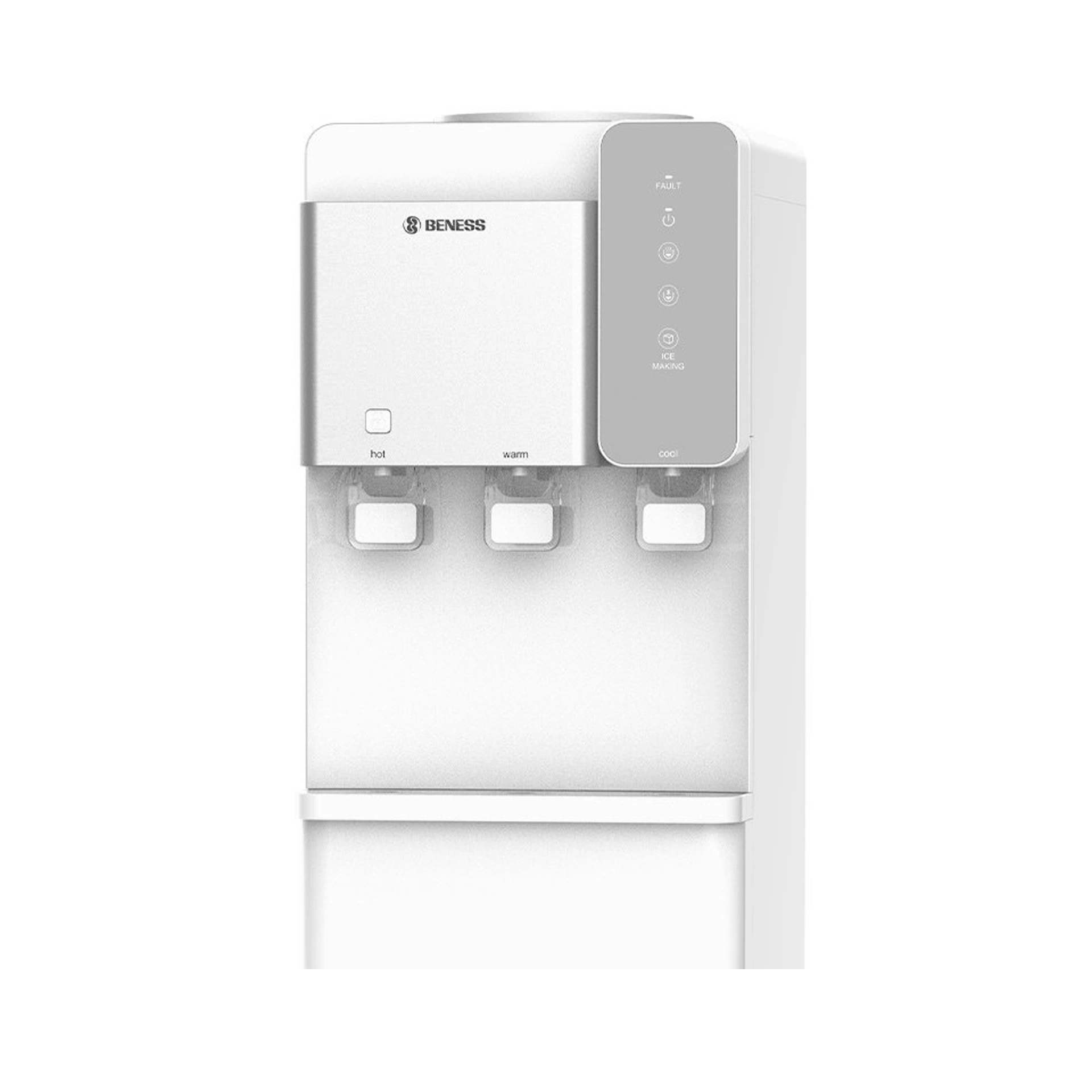 آبسردکن بنس یخساز دار BW-S656 - Image 2